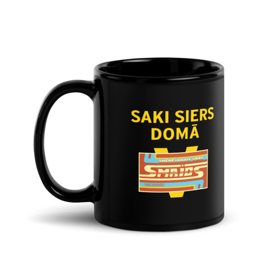 Šis un Tas